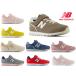  New balance Kids спортивные туфли 373 new balance Y373 YV373 ребенок обувь мужчина девочка посещение школы движение .