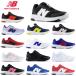  New balance Kids спортивные туфли 578 new balance G578 GK578 ребенок обувь посещение школы движение . черный белый Red Bull - серый розовый темно-синий лиловый NB