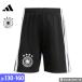  Adidas Германия представитель форменные брюки шорты Home 26/27 2026 2027 Kids Junior adidas