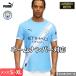  подлинный PUMA man Cesta - City форма Home 25/26 2025 2026 короткий рукав Puma стандартный товар футбол подарок 