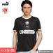 �v�[�} �U���N�g�p�E�� st pauli ���j�t�H�[�� �T�[�h 3rd 25/26 2025 2026 ���� PUMA ���K�i MNR
