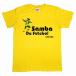 [estrella] Samba do futbolronauji-nyo футболка ( желтый )