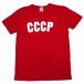 [Logoshirt]CCCP(sobieto полосный .) футболка 