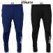 a потертость ta тренировка тонкий джерси брюки для взрослых футбол футзал тренировочные штаны ATHLETA 02386