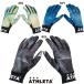 a потертость ta поле теплый перчатка для взрослых футбол футзал перчатки ATHLETA 05299