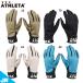 a потертость taJR поле теплый перчатка Junior для перчатки ATHLETA 05329J