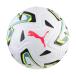  Puma STELLAR NITRO ULTIMATE (FIFA QUALITY PRO) футбольный мяч 5 номер лампочка puma 085057-01