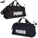  Puma Challenger маленький спорт сумка 35L большая спортивная сумка puma 091143