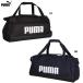  Puma Challenger medium спорт сумка 58L большая спортивная сумка puma 091145