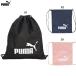  Puma фаза Jim sak14L мульти- сумка puma 091163