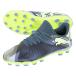  Puma Future 7 Play HG/AG + MID JR Junior для футбол шиповки puma 107954-03