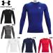  Under Armor UA нагрев механизм armor - длинный рукав рубашка для взрослых длинный рукав внутренний рубашка under armour 1361524