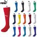  Puma LIGA чулки для взрослых футбол носки носки puma 729879