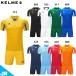kerumeJr. arm футбол рубашка &amp; брюки комплект Junior для футбол футзал короткий рукав p Ractis верх и низ в комплекте KELME 7351ZB3130