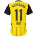 [ скорость отгрузка ] Puma 24-25 BVB Дортмунд #11 Lois Home подлинный форма для взрослых футбол рубашка короткий рукав puma 774945-01