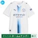 [ срок поставки 2-3. месяц степень ] Puma 26-27 man Cesta - City [ Lee g битва ] имя &amp; с номером .3rd копия форма JR Junior для puma 784355-06