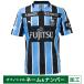 [ срок поставки 2. месяц степень ] Puma 26-27 Kawasaki фреон ta-re с номером . Home форма для взрослых футбол рубашка puma 789446-11
