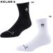 kerume короткие носки футбол футзал носки KELME 8501WZ5224