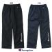 [ сильно сниженная цена SALE] Champion Wind брейкер брюки для взрослых тренировочные штаны Champion C3USD15