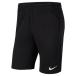  Nike DRI-FIT park 20 вязаный Short KZ для взрослых футбол p Ractis брюки NIKE CW6152-010
