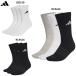  Adidas ESS подушка 3P носки короткие носки носки 3 пар комплект adidas D5273