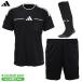  Adidas оригинал текстильная застёжка обработка 2026 короткий рукав рефери рубашка & брюки & носки 3 позиций комплект футбол судья re свободный adidas DC328/DB694/EQ554