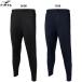  ласты ta теплый поли Vex Sport брюки для взрослых футбол футзал тренировочные штаны FINTA FT4532