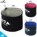  ласты taJR двусторонний защита горла "neck warmer" Junior для футбол футзал защищающий от холода меры FINTA FT4771
