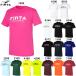  ласты taFINTA dry pra футболка для взрослых футбол футзал короткий рукав p Ractis рубашка FINTA FTW7200