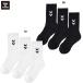 hyumeru Basic 3P носки для взрослых носки короткие носки hummel HAA7026