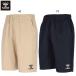 �q�������� �I�t�R�[�g�V���[�c ��l�p �n�[�t�p���c hummel HAW6174
