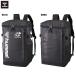 hyumeruBOX рюкзак 30 рюкзак hummel HFB6166