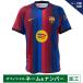 [ срок поставки 2. месяц степень ] Nike 26-27 FC Barcelona [ Lee g битва ] имя &amp; с номером . Home копия форма для взрослых футбол короткий рукав NIKE II1872-683