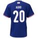  футбол Япония представитель 2026 плеер z футболка [#20. гарантия . Британия ] для взрослых Junior для футбол короткий рукав футболка JO-655