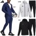  Adidas TIRO путешествие Wind брейкер верх & брюки для взрослых футбол тренировка одежда верх и низ в комплекте adidas JVB29/JVB31