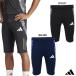  Adidas TIRO24 соревнование тренировка 1/2 брюки для взрослых футбол тренировочные штаны adidas KNS59