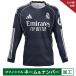 [ срок поставки 2. месяц степень ] Adidas 25-26 Real *mado Lead [CUP битва specification ] официальный Mark имеется a way копия форма длинный рукав для взрослых adidas KPE18-JP3939