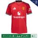 [ срок поставки 2. месяц степень ] Adidas 25-26 man Cesta - united [ Lee g битва specification ] официальный Mark имеется Home копия форма короткий рукав adidas KRP08-JI7428