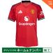 [ срок поставки 2. месяц степень ] Adidas 25-26 man Cesta - united [WSL specification ] официальный Mark имеется Home копия форма короткий рукав adidas KRP08-JI7428