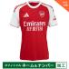 [ срок поставки 2. месяц степень ] Adidas 25-26 arsenal FC[WSL specification ] официальный Mark имеется Home копия форма короткий рукав adidas KSJ38-JI9517