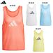  Adidas тренировка bib s футбол команда сопутствующие товары adidas KVB08
