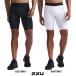 2XU основа re year компрессионный Short для взрослых половина трико леггинсы two время z You MA7198B