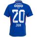 [ скорость отгрузка ] Adidas 2025 Yokohama F* Marino s#20 небо . оригинальный Home подлинный форма для взрослых футбол форма adidas OAY71-JK2810