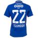 [ скорость отгрузка ] Adidas 2025 Yokohama F* Marino s#22 угол рисовое поле . futoshi . Home подлинный форма для взрослых футбол форма adidas OAY71-JK2810