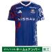 [ срок поставки 2. месяц степень ] Adidas 26-27 Yokohama F* Marino s имя &amp; с номером . Home подлинный форма для взрослых футбол рубашка adidas OGP58-KM2390
