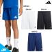  Adidas Kids ENTRADA 26 шорты Junior для футбол p Ractis брюки adidas P1692