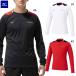  Mizuno утечка задний UL поле рубашка длинный рукав для взрослых футбол p Ractis рубашка mizuno P2MAC501