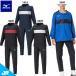  Mizuno JRpi стерео рубашка pi стерео брюки Junior детский футбол тренировка одежда верх и низ в комплекте mizuno P2MEA400/P2MFA400