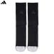  Adidas футбол рукоятка вязаный LT носки футбол короткие носки носки adidas T4477