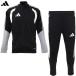  Adidas TIRO26 соревнование тренировка жакет & брюки для взрослых футбол тренировка одежда верх и низ в комплекте adidas TS166-JX4260/II885-KA5119